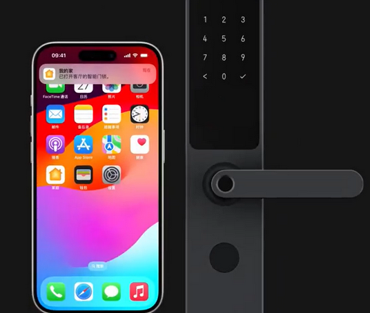 曲麻莱iPhone维修站分享在iPhone上使用家庭钥匙开启智能门锁 