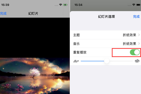 曲麻莱苹果14维修店分享iPhone14相册视频如何循环播放