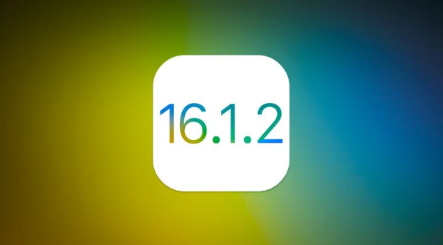 曲麻莱苹果维修分享iOS 16.2有Bug能降级吗？ iOS 16.1.2已关闭验证 