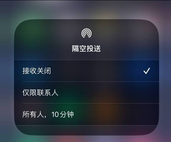 曲麻莱苹果手机维修分享iOS 16.1.1 正式版修复了哪些问题 