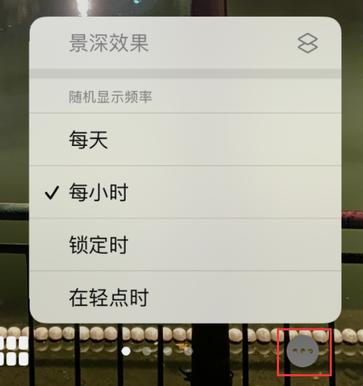 曲麻莱苹果手机维修分享iOS 16 小技巧：锁定屏幕支持随机切换指定照片 