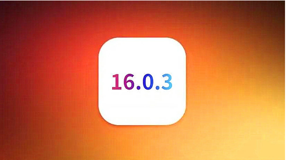 曲麻莱苹果手机维修分享iOS16.0.3正式版值得更新吗 