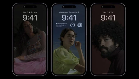 曲麻莱苹果14维修分享iPhone 14 Pro系列全天候显示会自动关闭 