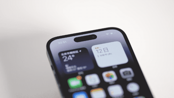 曲麻莱苹果14维修分享如何告诉别人你换了iPhone 14 Pro 