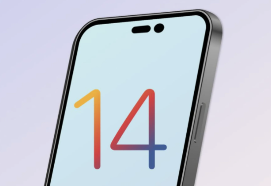 曲麻莱苹果14维修分享苹果iPhone14最快什么时候可以到手 