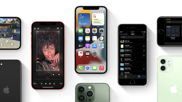 曲麻莱苹果手机维修分享iPhone14Pro涨价吗 