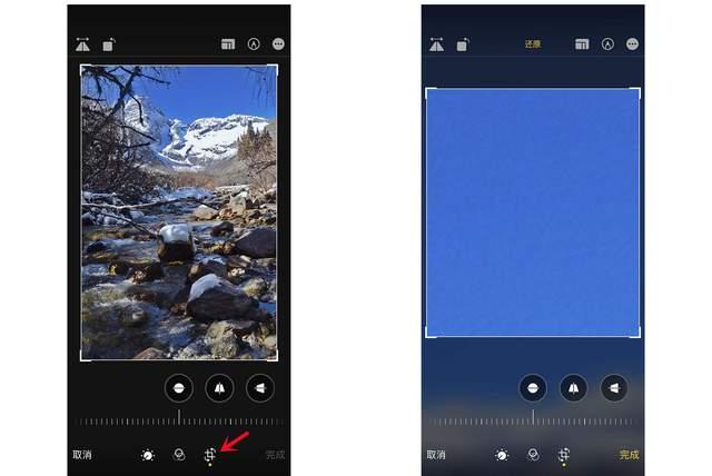 曲麻莱苹果手机维修分享iPhone手机如何使用裁剪功能隐藏照片 