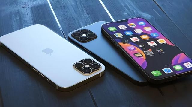 曲麻莱苹果14维修分享iPhone 14上市后，iPhone 13会下架吗 