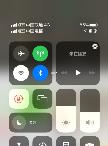 曲麻莱苹果手机维修分享iPhone双卡信号解决办法 