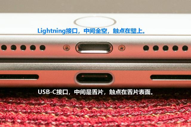 曲麻莱苹果14维修分享iPhone 14会是什么接口 