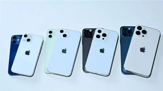 曲麻莱苹果手机维修分享iPhone 13价格怎么样 