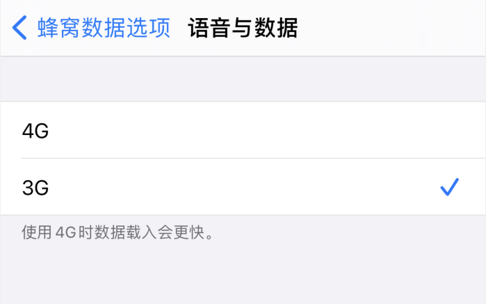 曲麻莱苹果手机维修分享iPhone 更新系统后找不到“个人热点”选项怎么办 
