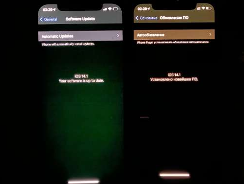 曲麻莱苹果手机维修分享iPhone12问题汇总 