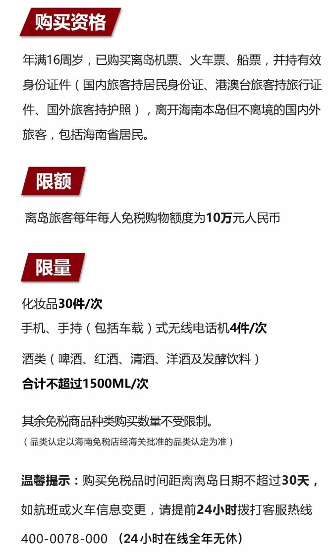 曲麻莱苹果手机维修分享琼版 iPhone 12 售价 4784 元起，如何才能买到 