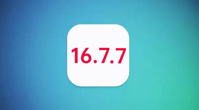 曲麻莱苹果手机维修分享iOS 16.7.7正式版升级_iOS 16.7.7 正式版一键刷机教程 