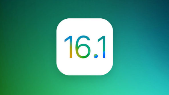 曲麻莱苹果手机维修分享iOS 16.1 RC版升级_iOS 16.1 RC版一键刷机教程 