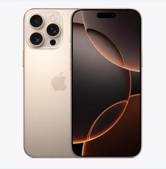 曲麻莱苹果维修点分享iPhone 16 Pro Max黑屏小众问题解析 